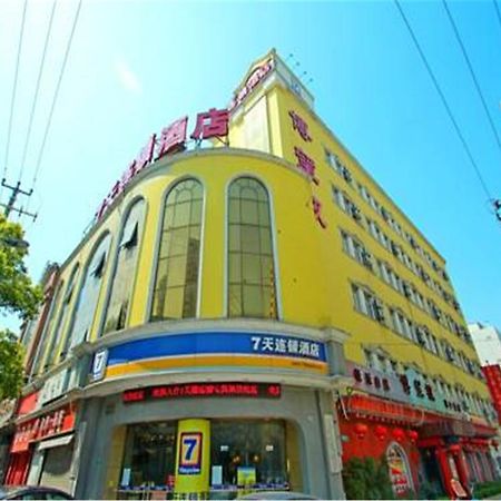 7Days Inn Shanghai Caobao Road Metro Station المظهر الخارجي الصورة