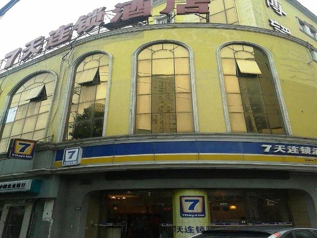 7Days Inn Shanghai Caobao Road Metro Station المظهر الخارجي الصورة