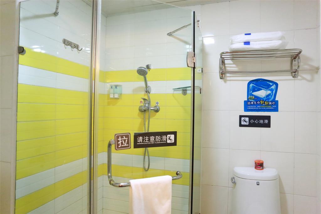 7Days Inn Shanghai Caobao Road Metro Station الغرفة الصورة